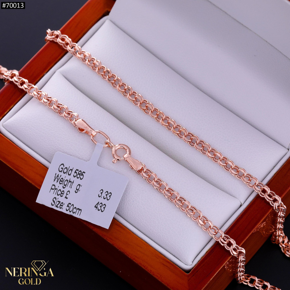 Rose gold chain #70013