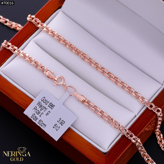 Rose gold chain #70016
