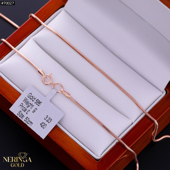 Rose gold chain #70027