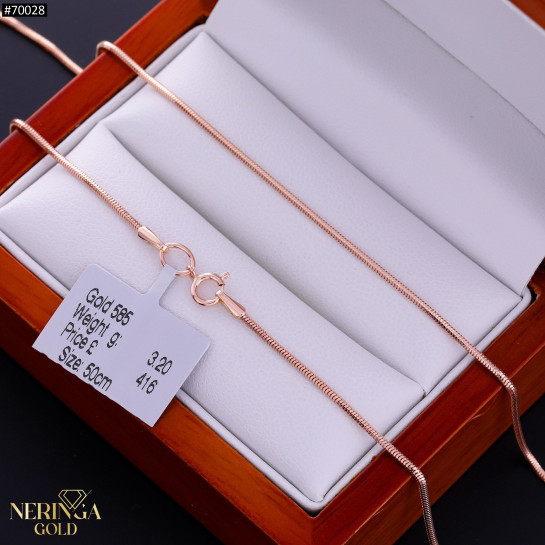 Rose gold chain #70028