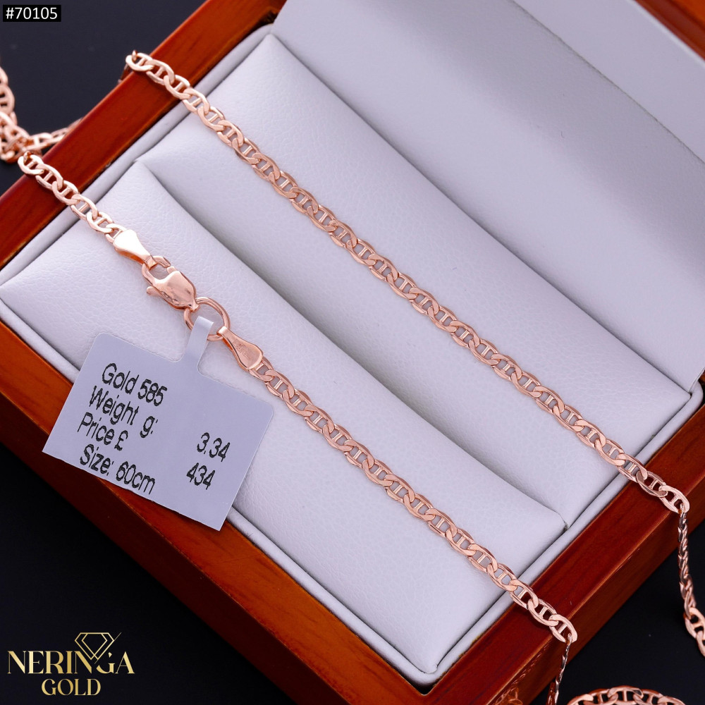 Rose gold chain #70105