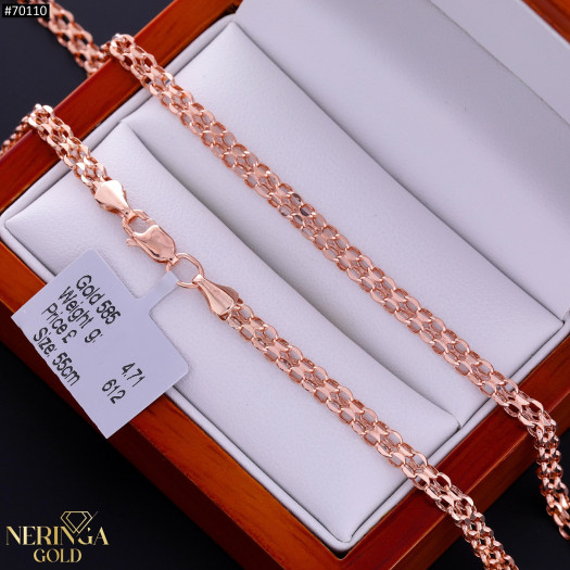 Rose gold chain #70110