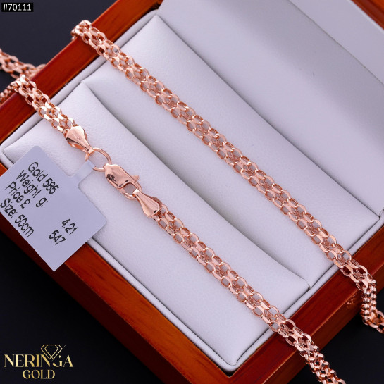 Rose gold chain #70111