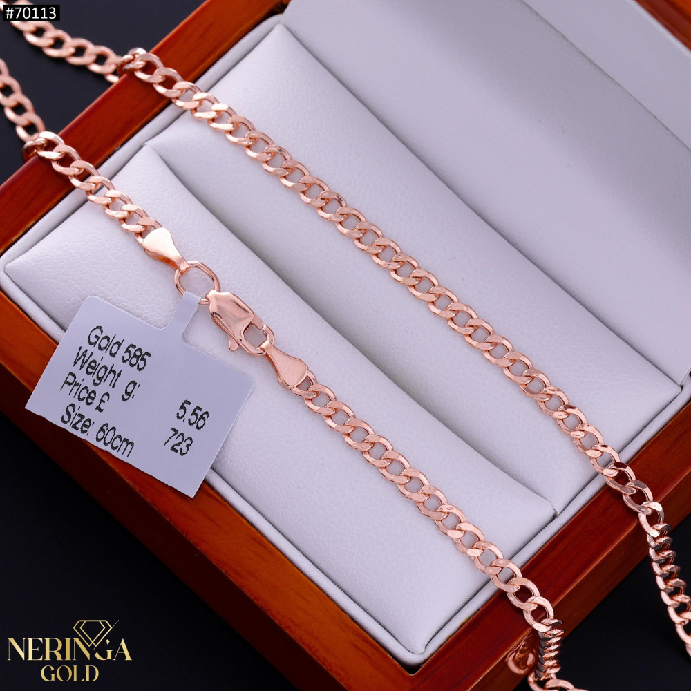 Rose gold chain #70113