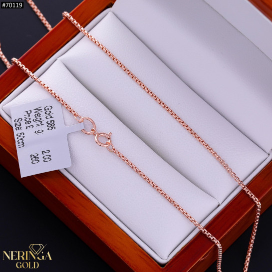 Rose gold chain #70119