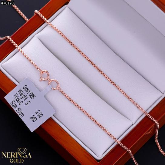 Rose gold chain #70120
