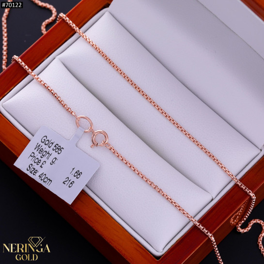 Rose gold chain #70122