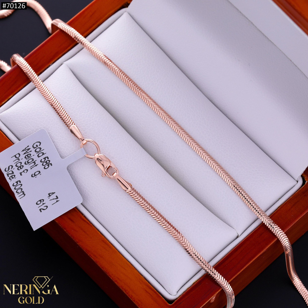 Rose gold chain #70126