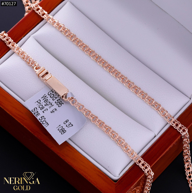 Rose gold full-bodied necklace #70127