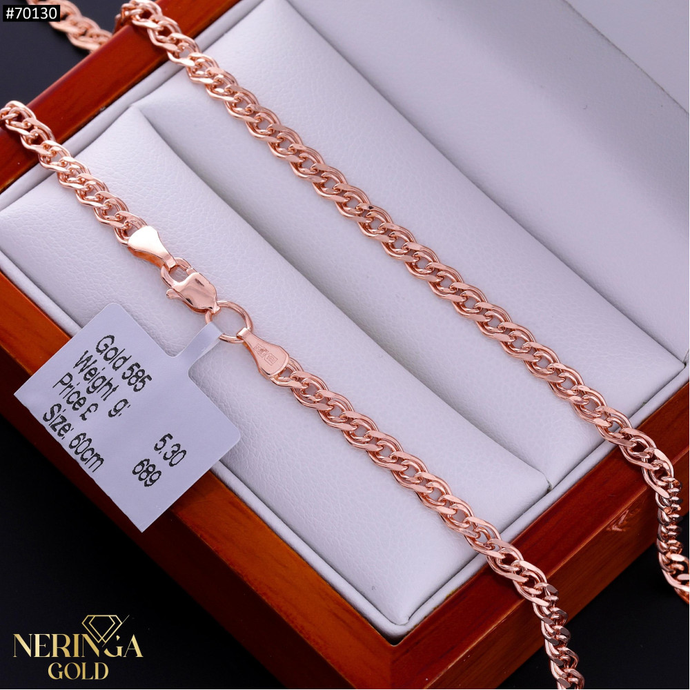 Rose gold chain #70130
