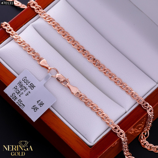 Rose gold chain #70131