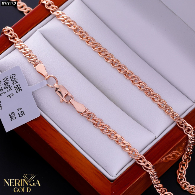 Rose gold chain #70132
