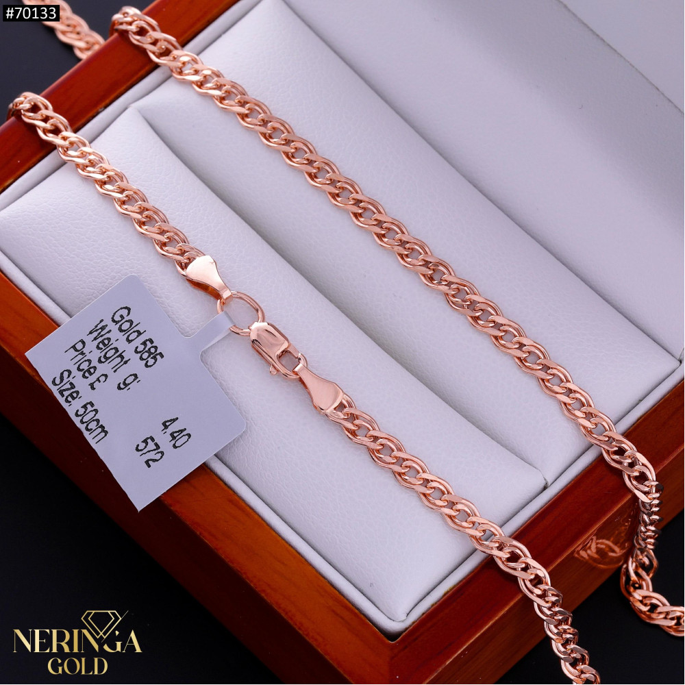 Rose gold chain #70133