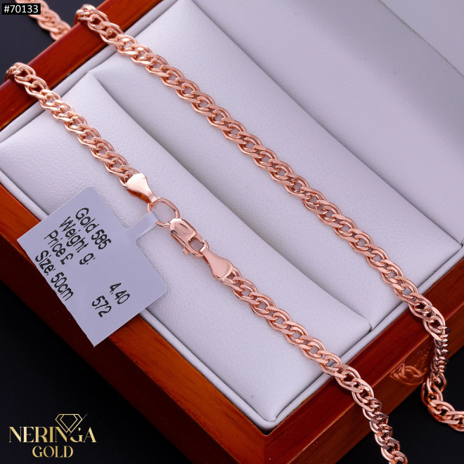 Rose gold chain #70133