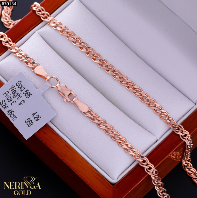 Rose gold chain #70134