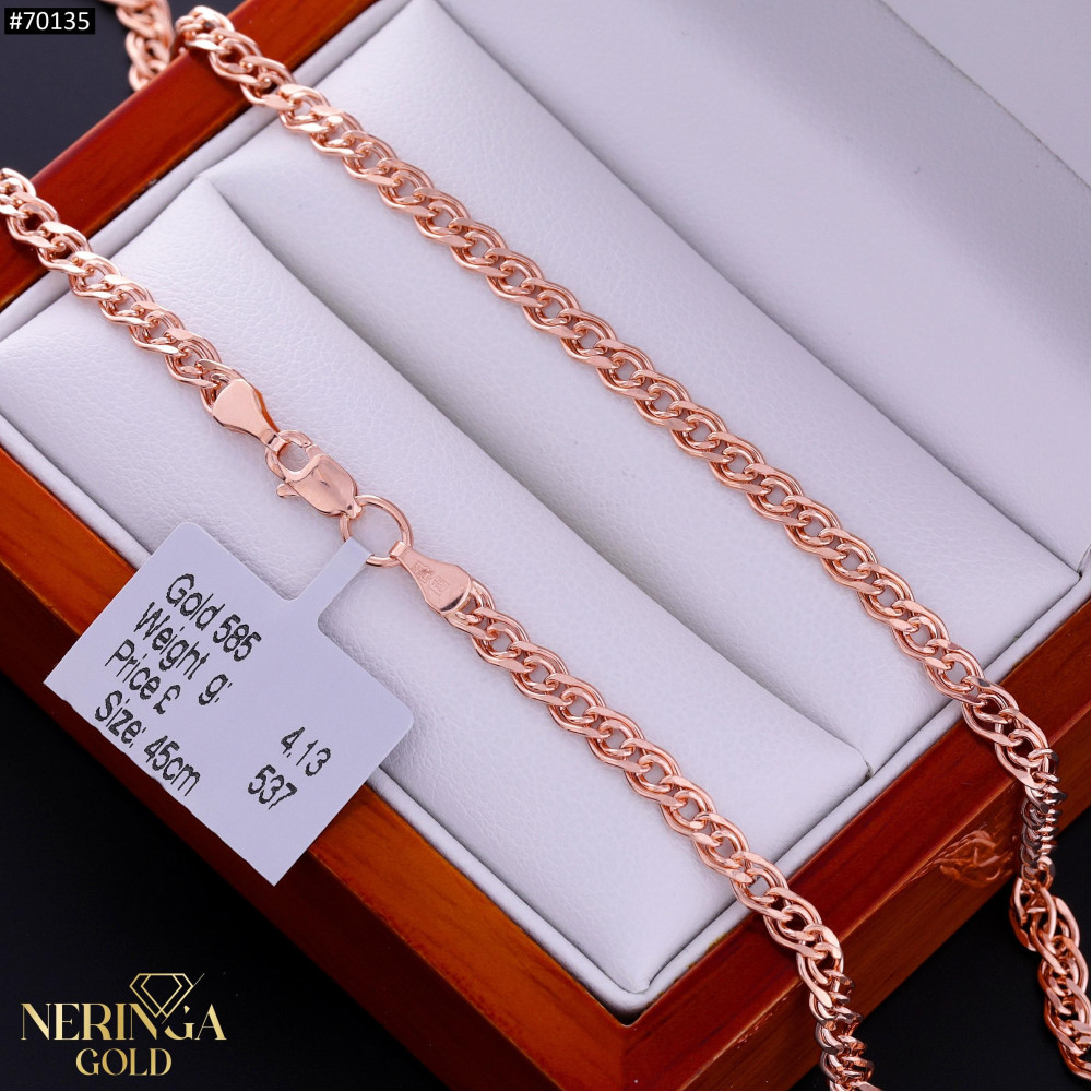 Rose gold chain #70135