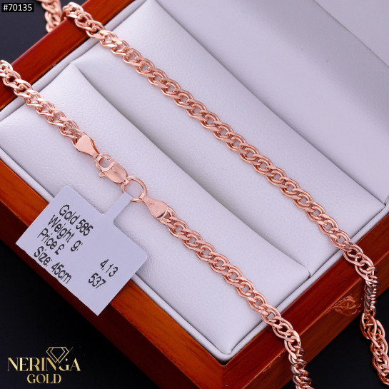 Rose gold chain #70135