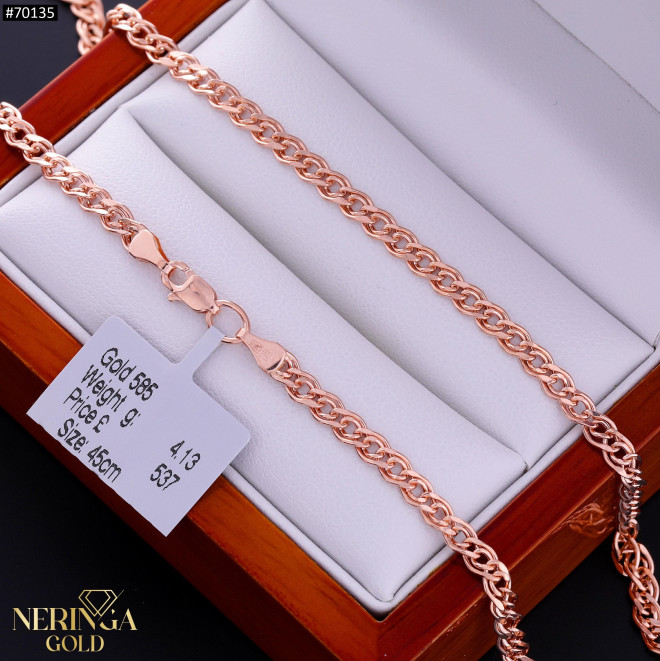 Rose gold chain #70135