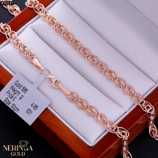 Rose gold chain #70137