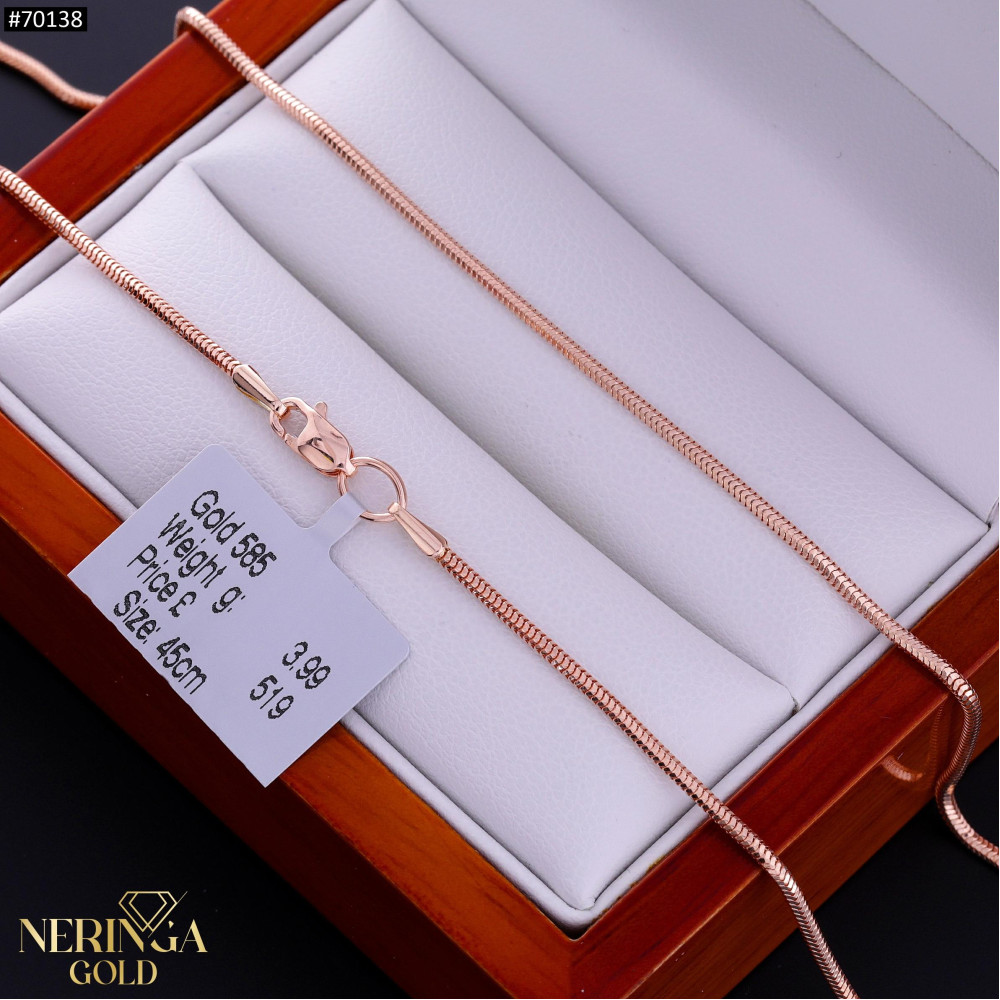 Rose gold chain #70138