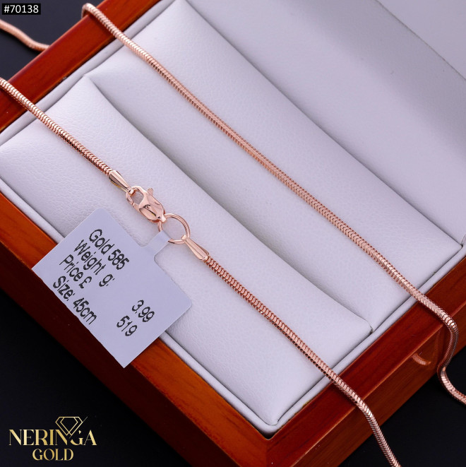 Rose gold chain #70138