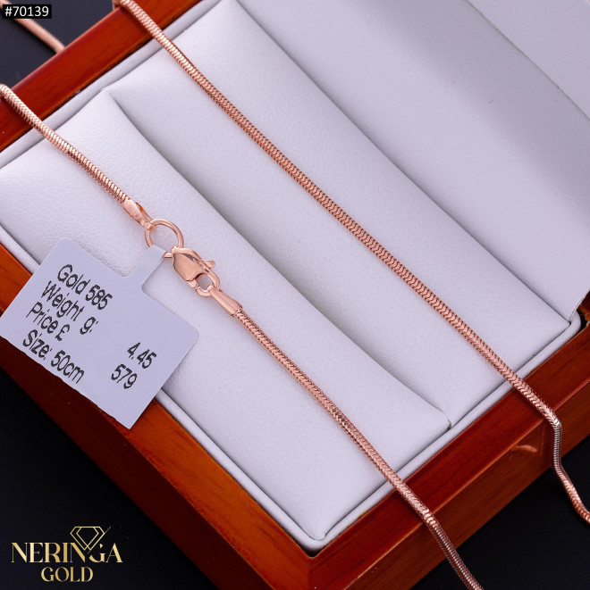 Rose gold chain #70139