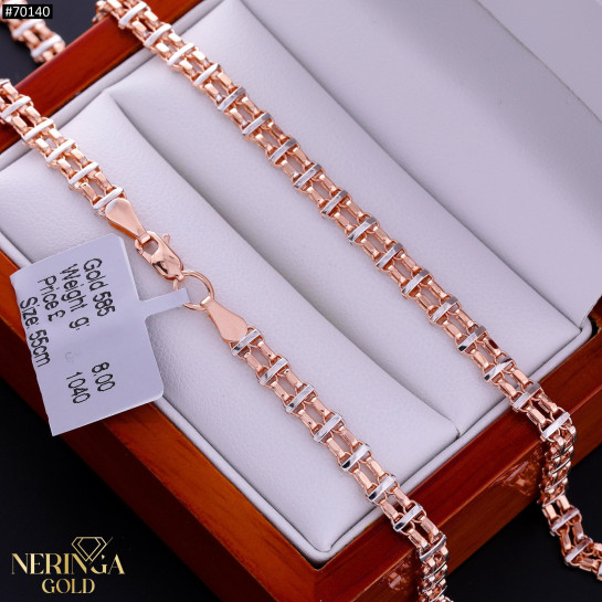Rose gold chain #70140
