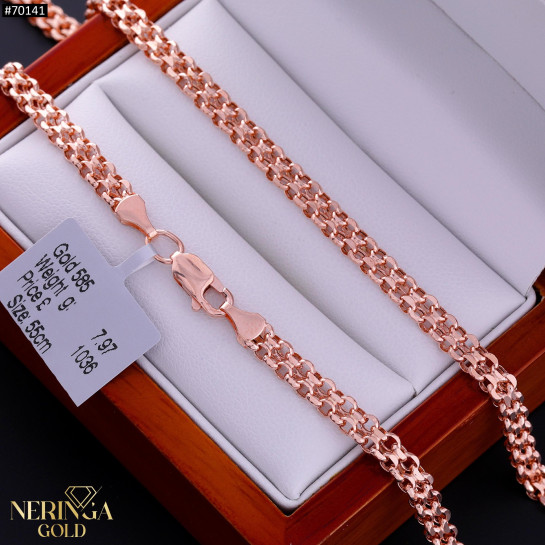 Rose gold chain #70141