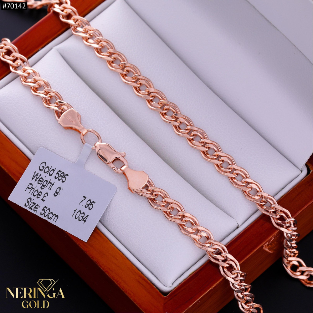 Rose gold chain #70142