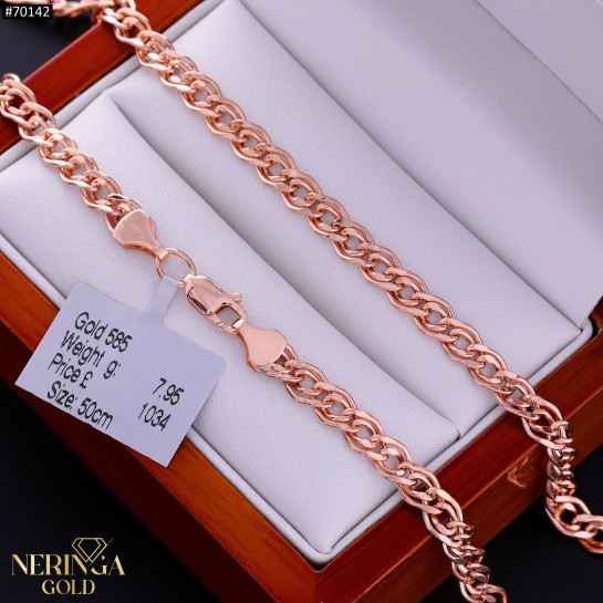 Rose gold chain #70142