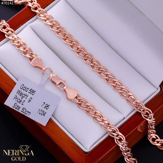 Rose gold chain #70142