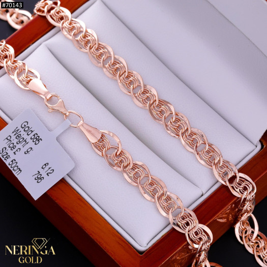 Rose gold chain #70143