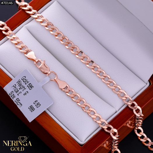 Rose gold chain #70146