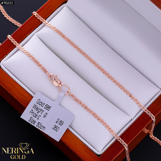 Rose gold full-bodied necklace #70221
