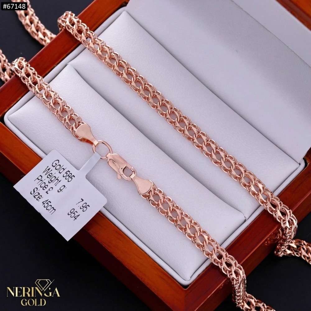 Rose gold chain #67148