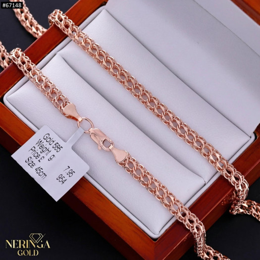 Rose gold chain #67148