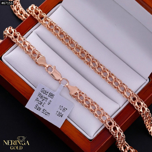 Rose gold chain #67153