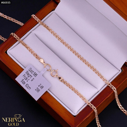 Rose gold chain #66935