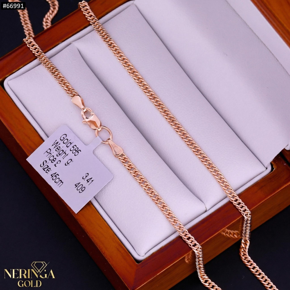 Rose gold chain #66991