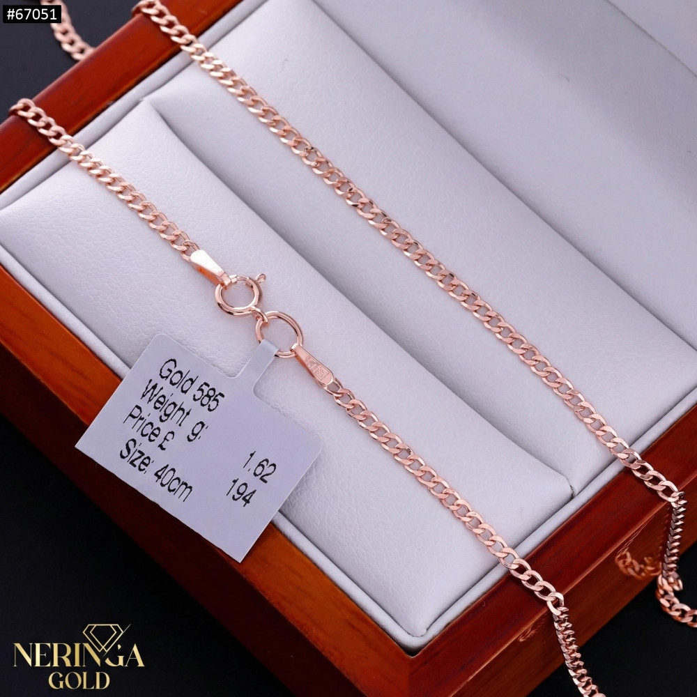 Rose gold chain #67051