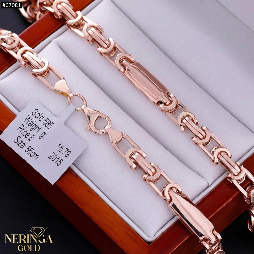 Rose gold chain #67081
