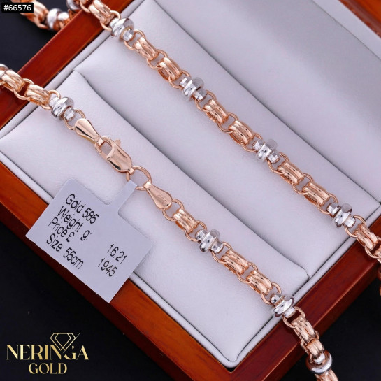 White rose gold chain #66576