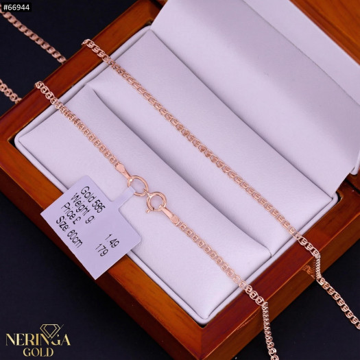 Rose gold chain #66944