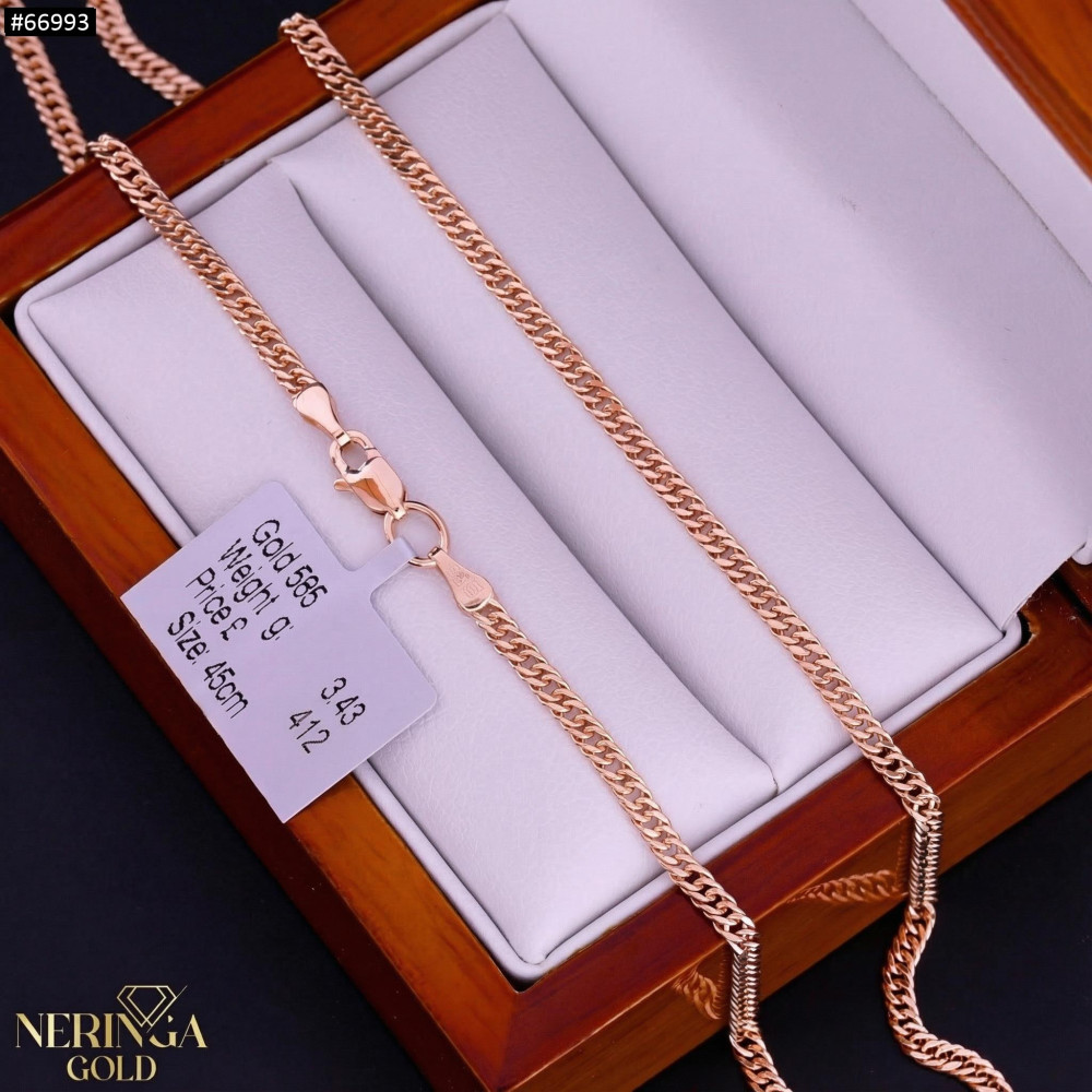 Rose gold chain #66993