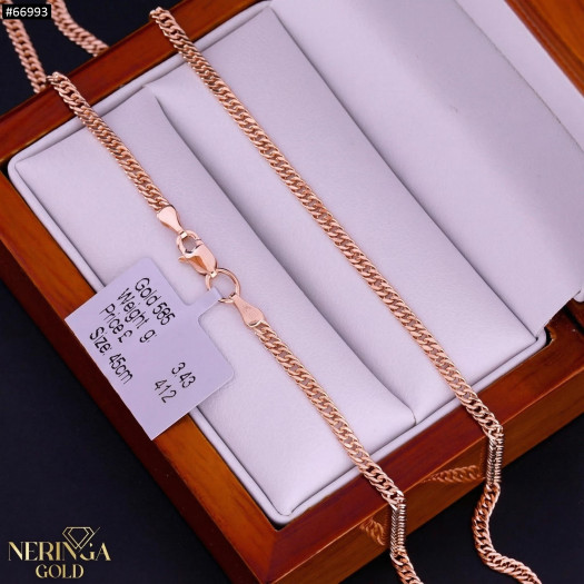 Rose gold chain #66993