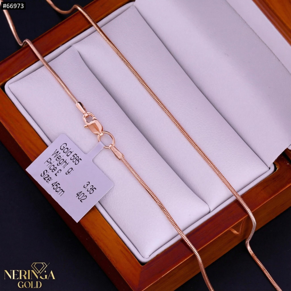 Rose gold chain #66973