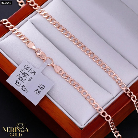 Rose gold chain #67043