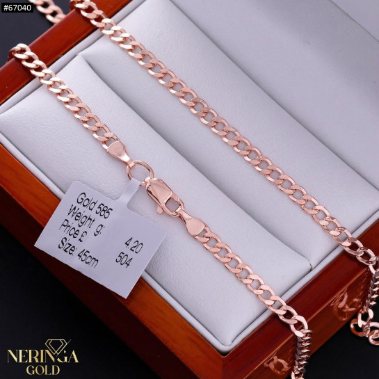 Rose gold chain #67040