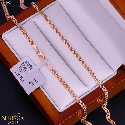 Rose gold chain #66992