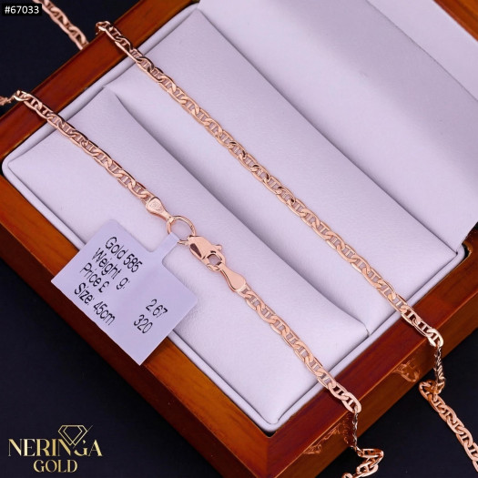 Rose gold chain #67033